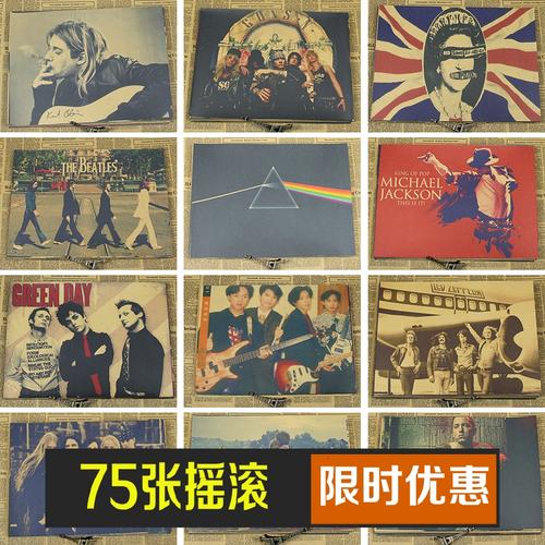 中国护照扫描件作假