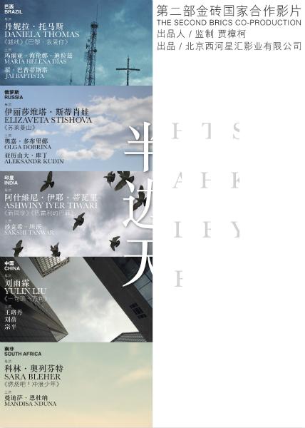 怎么做假日本宮城大學学位证