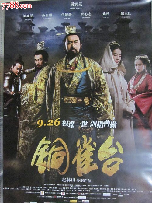 郑州办理不动产证流程